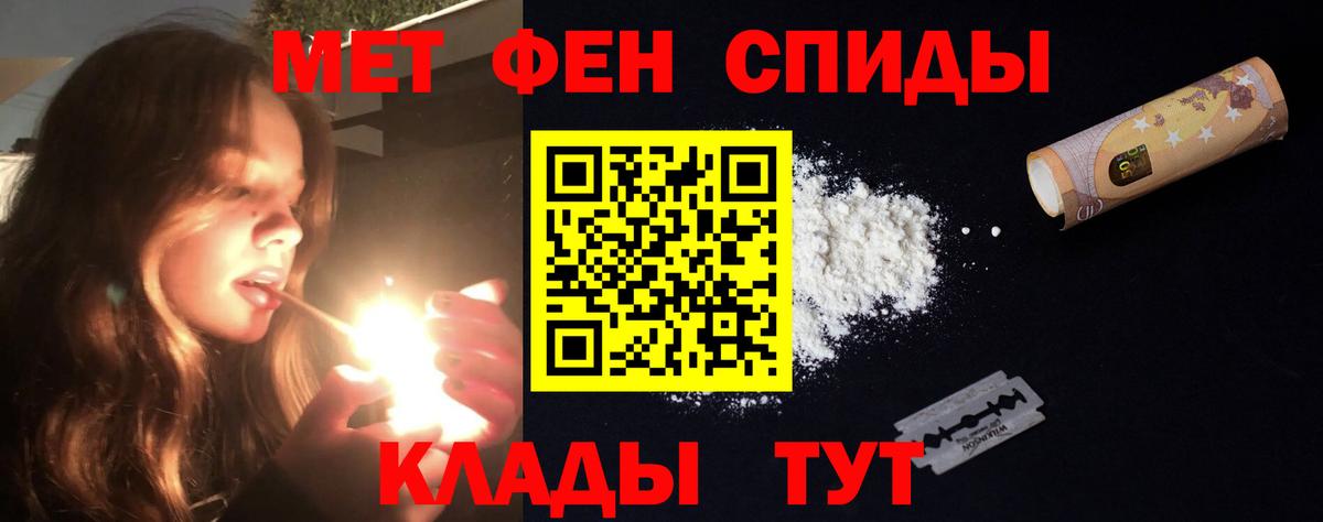 Лсд 25  Вход с VPN  КОКАИН  Экстази  НБОМе  ГАШИШ  Мефедрон кристаллы  Гашиш  Красноярск  МАРИХУАНА 