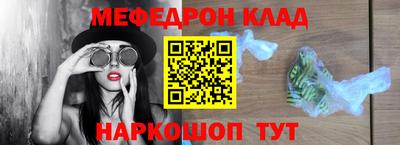 ПСИЛОЦИБИНОВЫЕ ГРИБЫ Коммунар