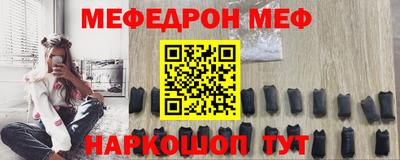 ПСИЛОЦИБИНОВЫЕ ГРИБЫ Коммунар