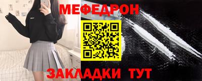 ПСИЛОЦИБИНОВЫЕ ГРИБЫ Коммунар