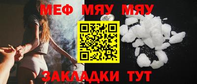ПСИЛОЦИБИНОВЫЕ ГРИБЫ Коммунар