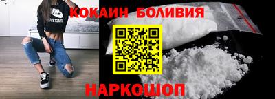 спиды Конаково