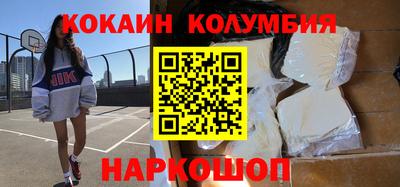 спиды Конаково
