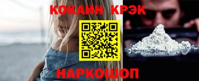 ПСИЛОЦИБИНОВЫЕ ГРИБЫ Коммунар