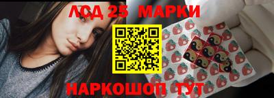 спиды Конаково