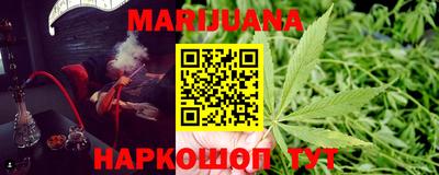 ПСИЛОЦИБИНОВЫЕ ГРИБЫ Коммунар