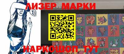 ПСИЛОЦИБИНОВЫЕ ГРИБЫ Коммунар