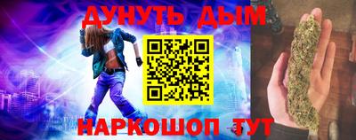 спиды Конаково