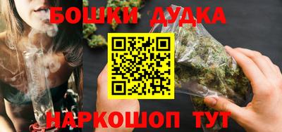 ПСИЛОЦИБИНОВЫЕ ГРИБЫ Коммунар