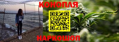 ПСИЛОЦИБИНОВЫЕ ГРИБЫ Коммунар