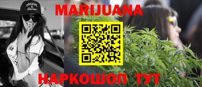 ПСИЛОЦИБИНОВЫЕ ГРИБЫ Коммунар