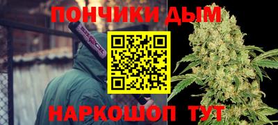 спиды Конаково