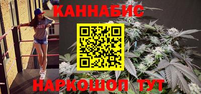спиды Конаково