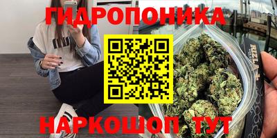 спиды Конаково