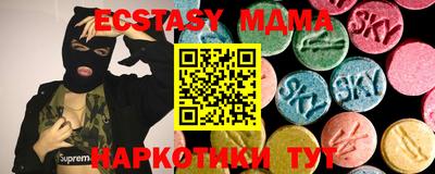 спиды Конаково