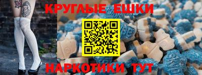 спиды Конаково