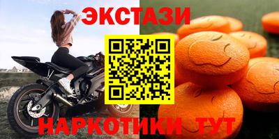 гашик Комсомольск-на-Амуре