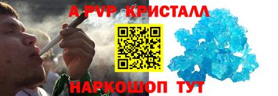 ПСИЛОЦИБИНОВЫЕ ГРИБЫ Коммунар