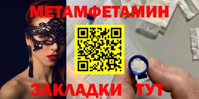 ПСИЛОЦИБИНОВЫЕ ГРИБЫ Коммунар