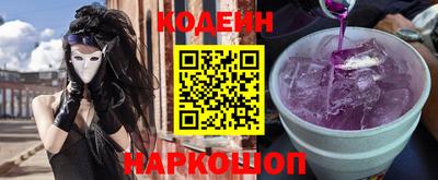 ПСИЛОЦИБИНОВЫЕ ГРИБЫ Коммунар