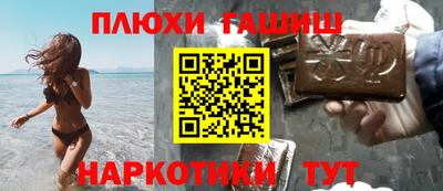 спиды Конаково
