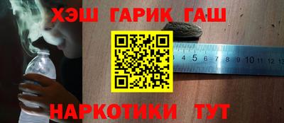 ПСИЛОЦИБИНОВЫЕ ГРИБЫ Коммунар