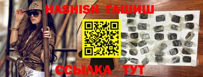 ПСИЛОЦИБИНОВЫЕ ГРИБЫ Коммунар