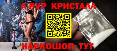 ПСИЛОЦИБИНОВЫЕ ГРИБЫ Коммунар