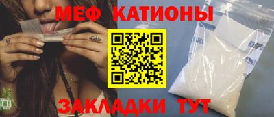 спиды Конаково